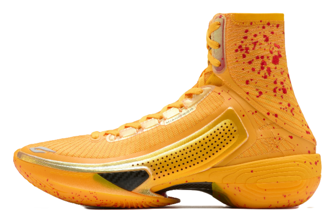 STA x ANTA SNEAKERVERSE SV Eclosion Type 1 "Yellow Blood" - Basketball Shoes for Men  VJ SNEAKER