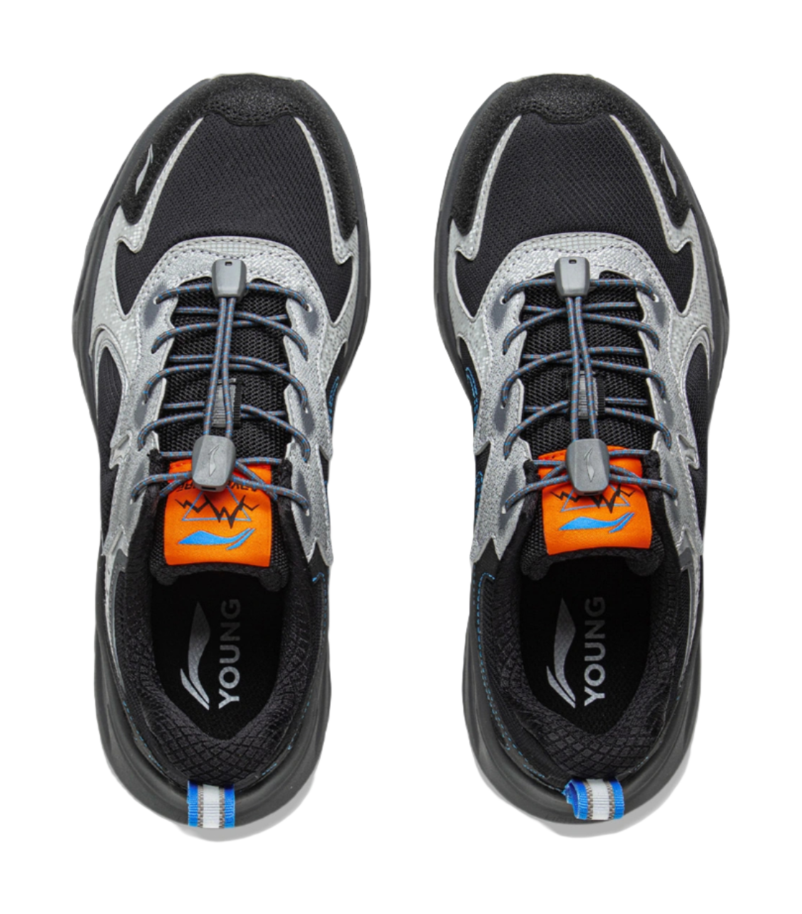 Li Ning Children's Outdoor Synthetic Leather Fashion, Leisure, Versatile, Simple Children's Outdoor Shoes Black and Grey Unisex  VJSNEAKER