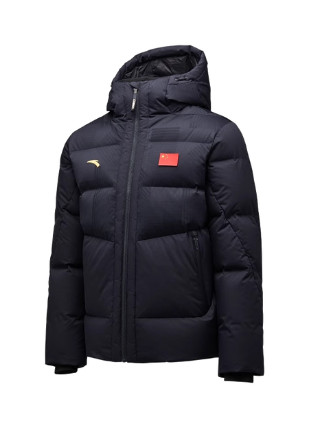 Men's hooded down jacket, dark navy quilted puffer with full-zip and side pockets