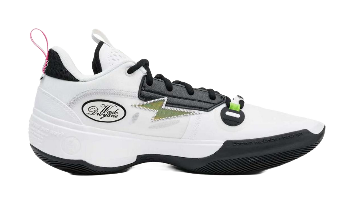 LiNing Wades Way 10 Low Wear-Resistant Slip-Resistant Support Low-Top Basketball Shoes Mens White Black  VJSNEAKER