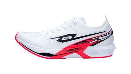 TANSHEZHE Black Horse 4.0 Slip Resistant, Abrasion Resistant, Lightweight Coverage Low top Full Length Carbon Plate  vjsneaker.com