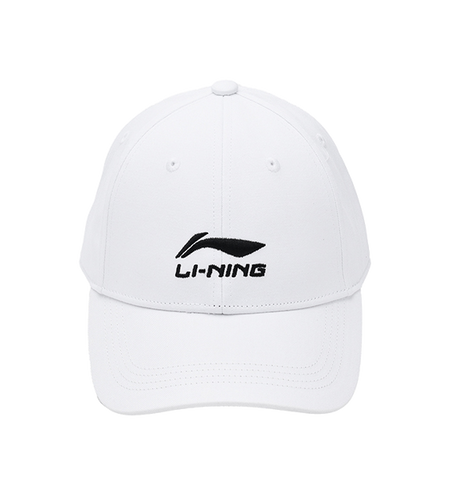 LiNing Cotton Baseball Caps Unisex White  VJSNEAKER
