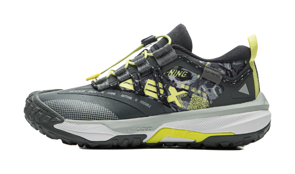 LINING YOUNG Outdoor Cushioning Rebound Support Low-Top Kids Outdoor Shoes Thunderstorm Gray Kids  VJSNEAKER