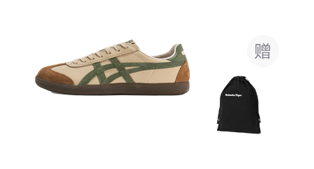 Asics Onitsuka Tiger Tokuten Beige Green  VJSNEAKER