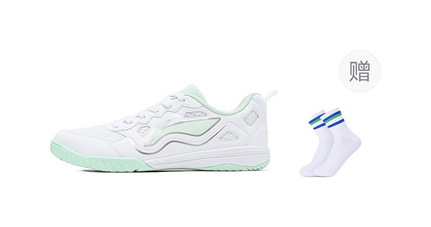 Li-Ning Eagle Eye 3.0 ESS "Po Lang" APPV011-2 - Table Tennis Shoe Unisex Standard White/Sky Blue Green
