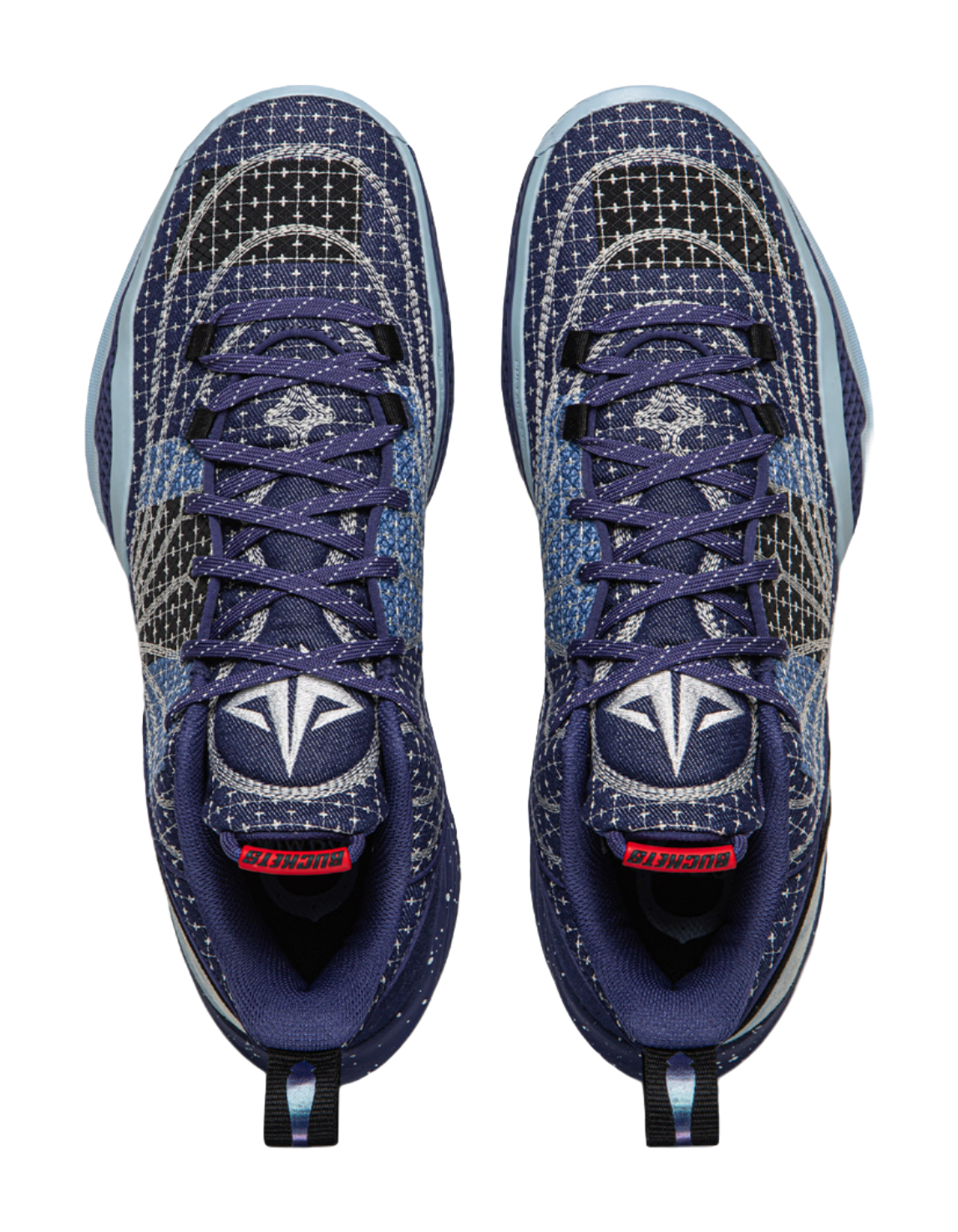 Li Ning low-top basketball shoes, deep blue laced front view with tongue logo