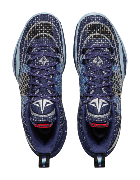 Li Ning low-top basketball shoes, deep blue laced front view with tongue logo