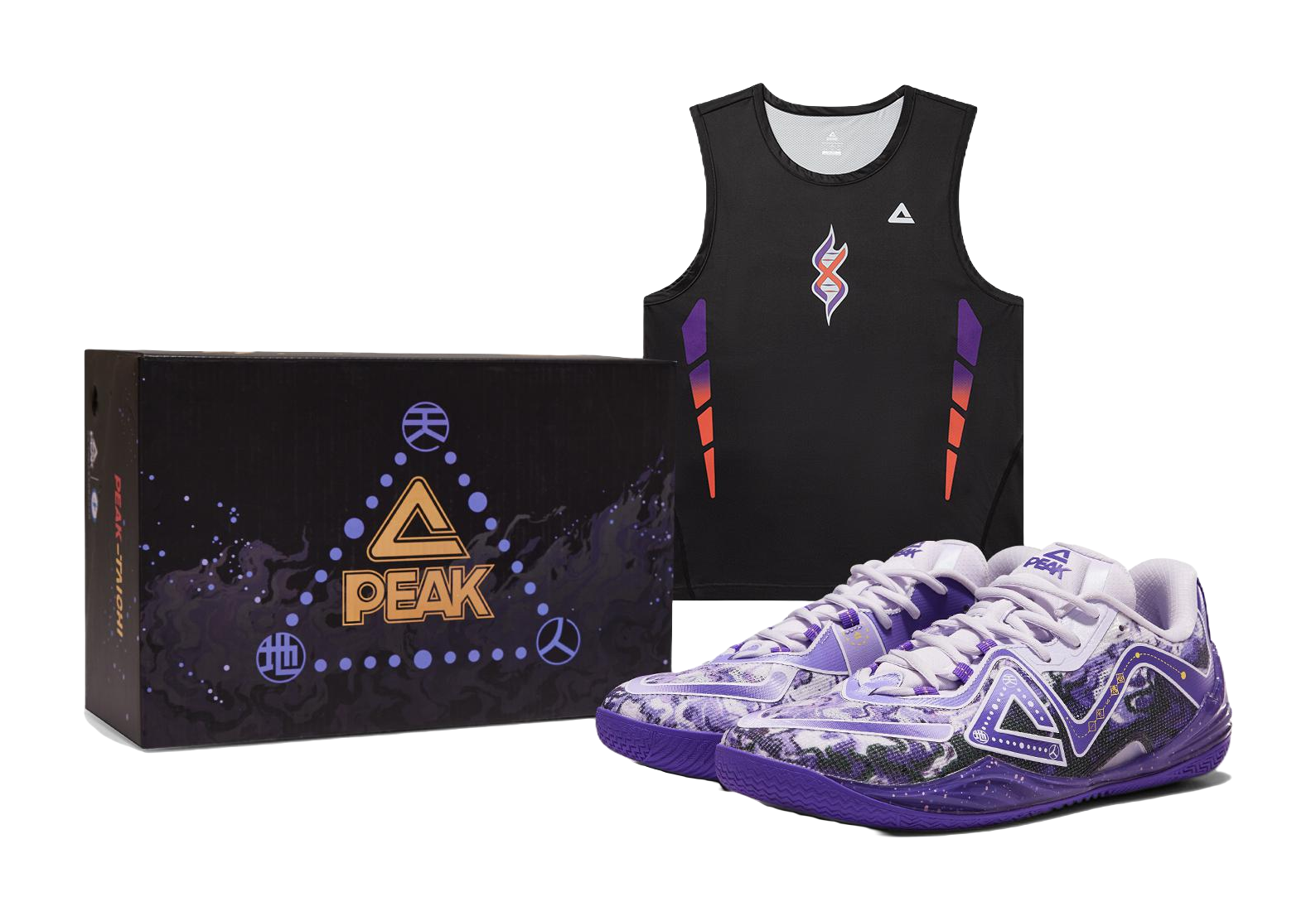Unisex lavender basketball shoes, white details, snake graphic; with gift box