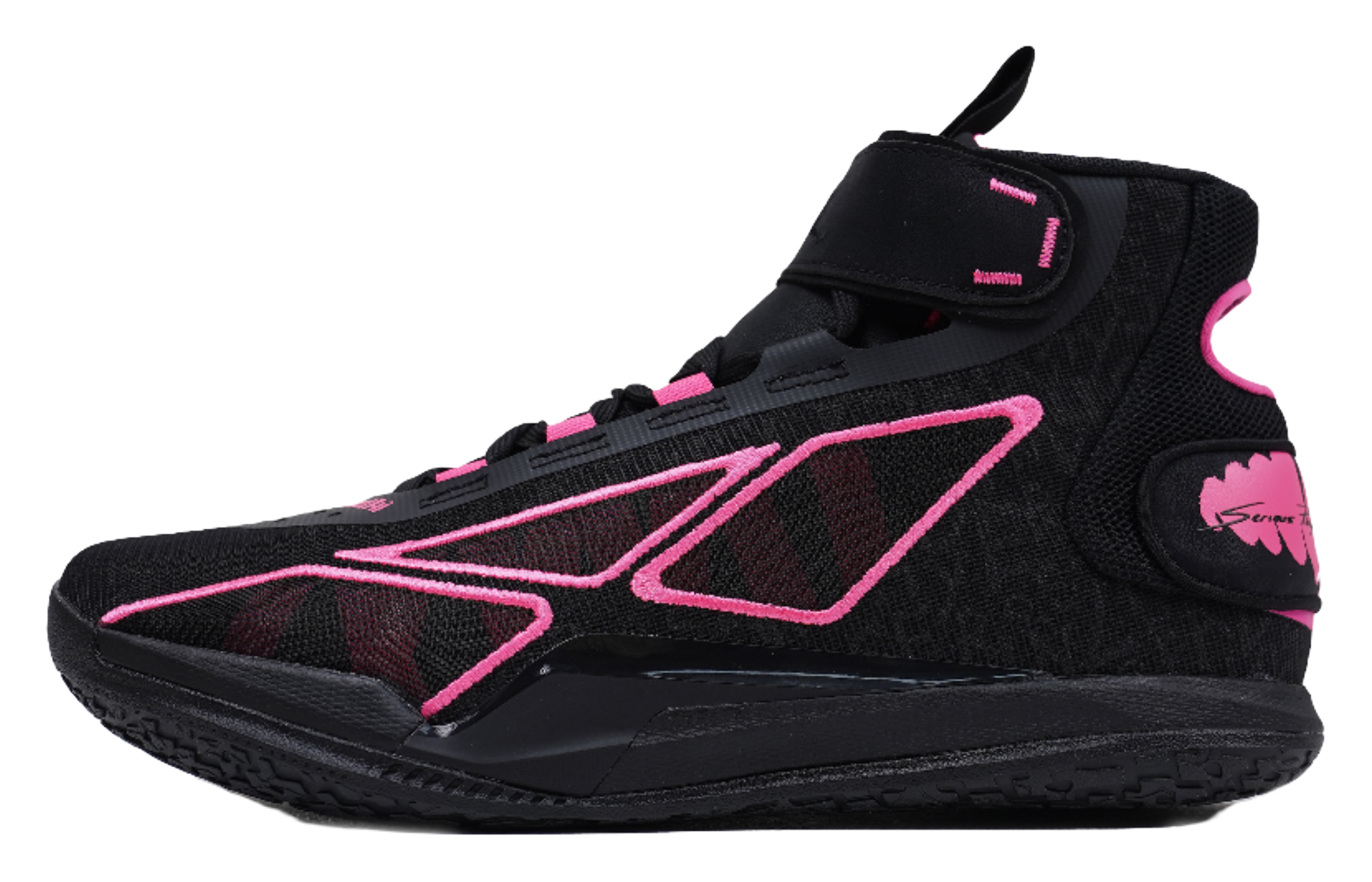 Serious Player Only SPO Game 1 High "Hater" SPO2501S01002 - Basketball Shoes Unisex Black Pink