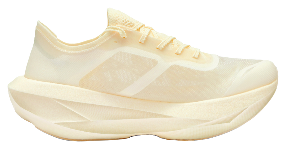 BMAI Carbon 4.0 SL (Jingtan 4.0 SL) "White Blade" XRMM005-2 - Low Running Shoe Unisex White