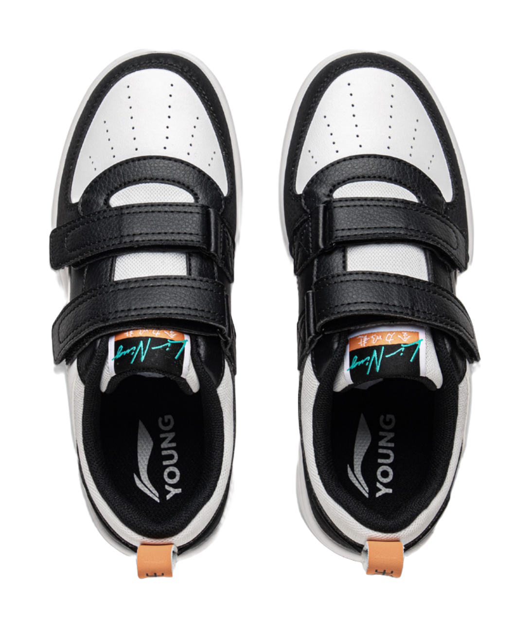 LINING YOUNG Sports Life Collection Anti Slip Wear Resistant Low Top Kids' Skateboarding Shoes Black White Kids' 