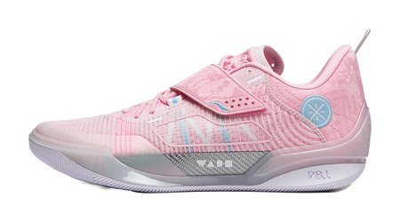 Li Ning Wade 808 4 Ultra Cushioning Abrasion Resistant Lightweight Rebound Low top Basketball Shoes Mens Pink  vjsneaker.com