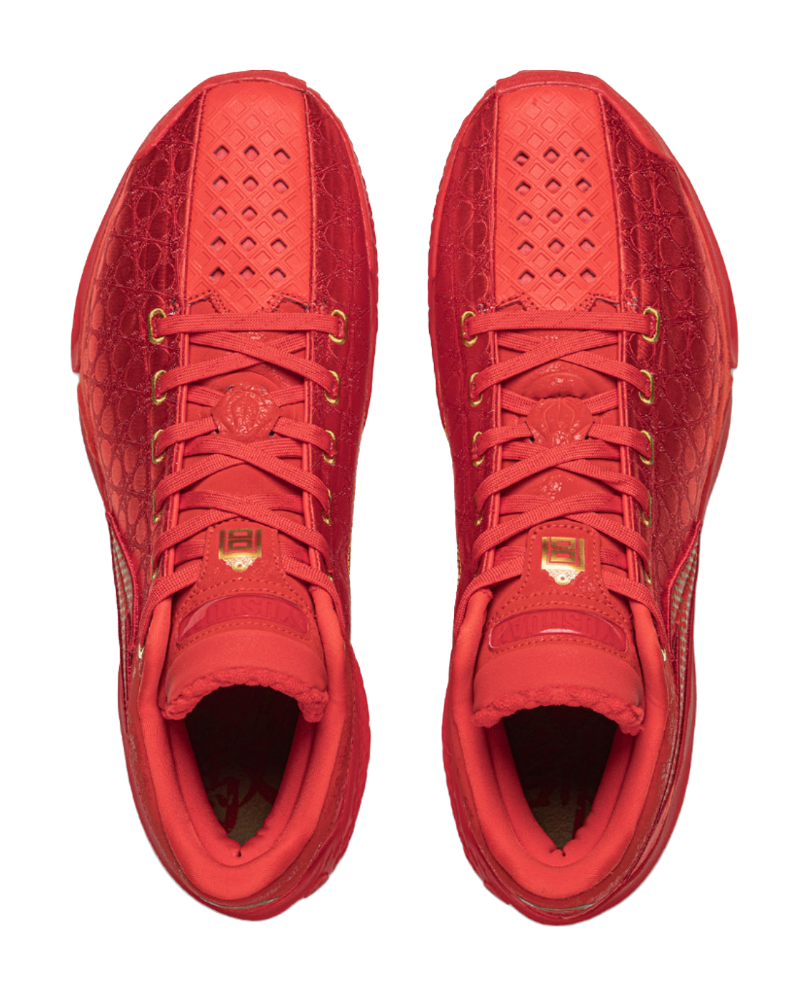 The Forbidden City X Li-Ning YuShuai 20 'Red' - Basketball Shoes Men's Red
