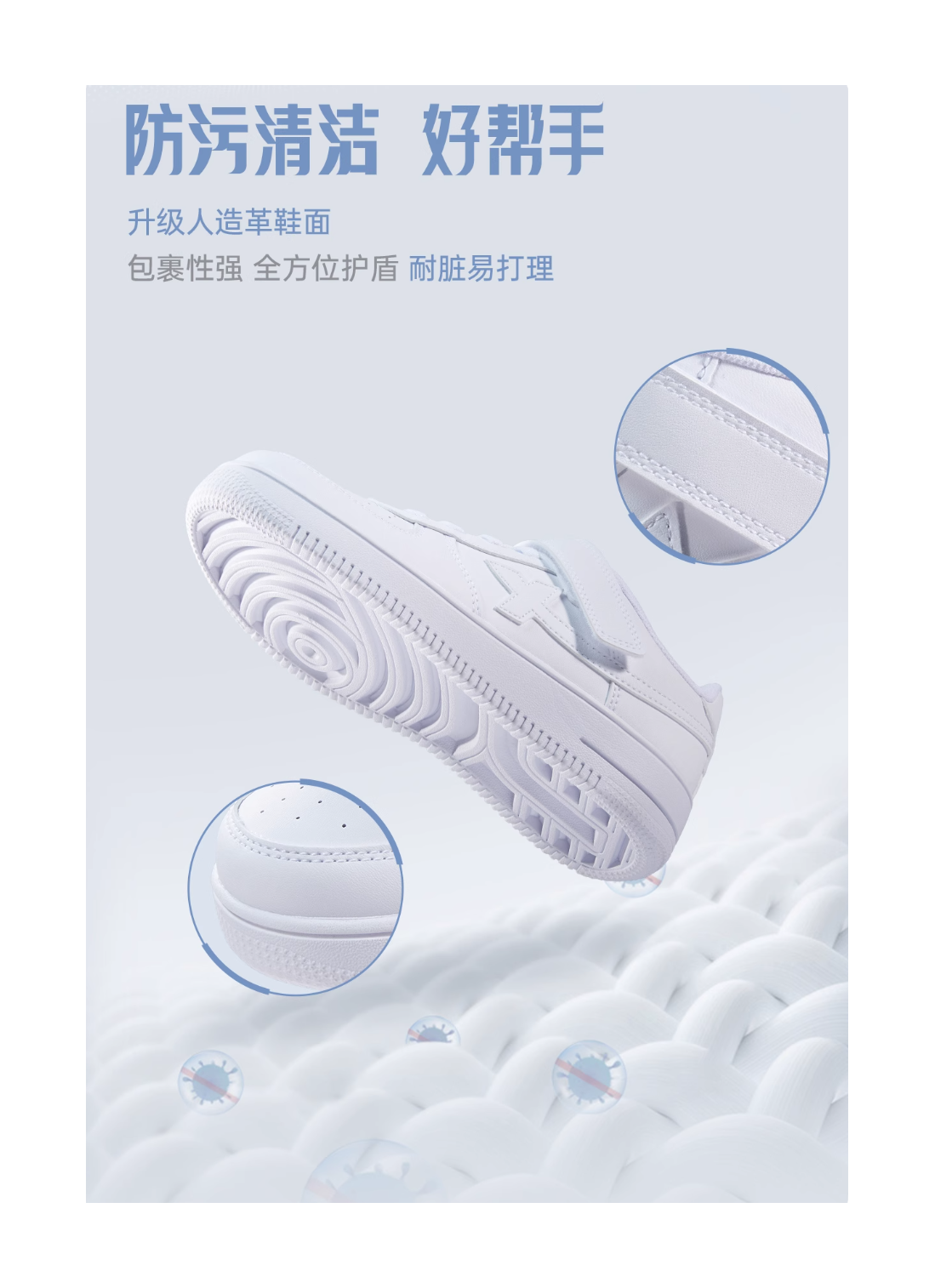 XTEP Air Force 1 Synthetic Leather Breathable Low top Kids Skateboarding Shoes New White Kids  VJSNEAKER