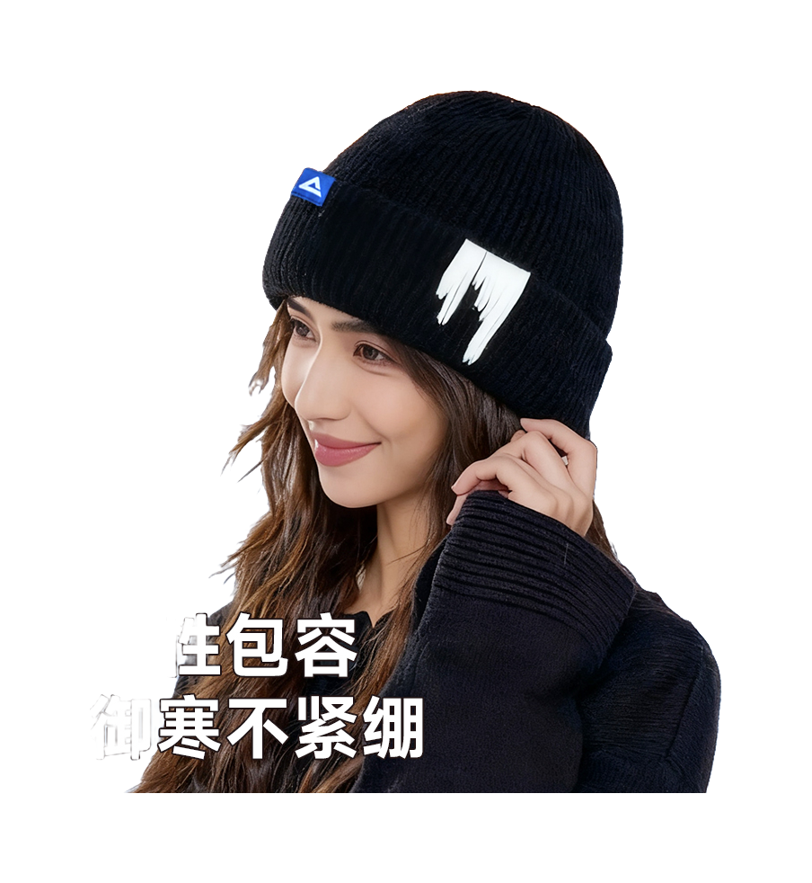 Peak warm beanie hat for both men and women  vjsneaker.com