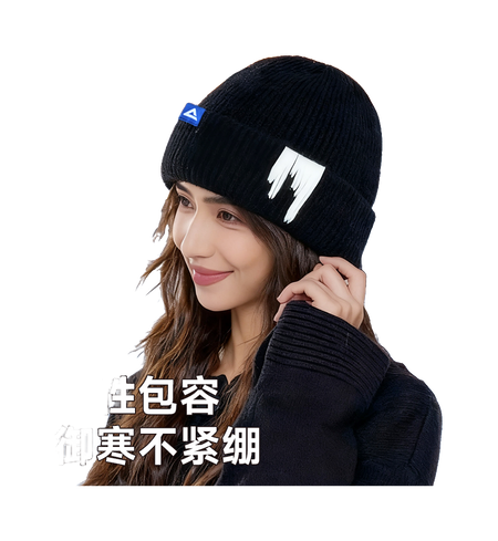 Peak warm beanie hat for both men and women  vjsneaker.com