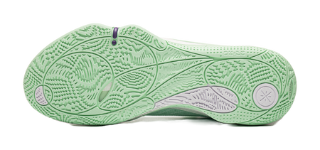 Li-Ning Wade All City 14 "Sky Green" ABAW011-3 - Basketball Shoe Unisex