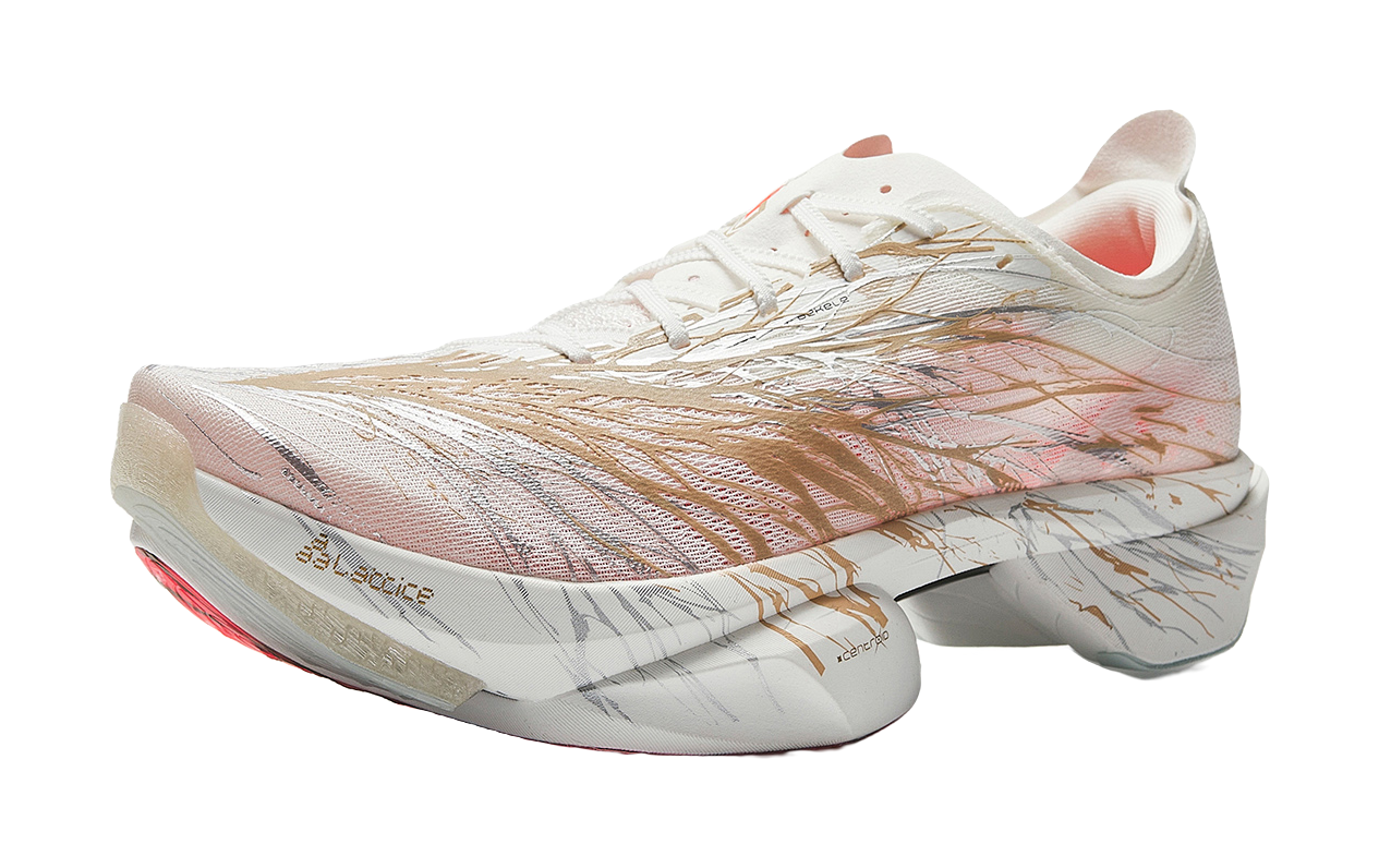 Marathon racing shoes with white and bronze-gold patterned upper, front 3/4 view