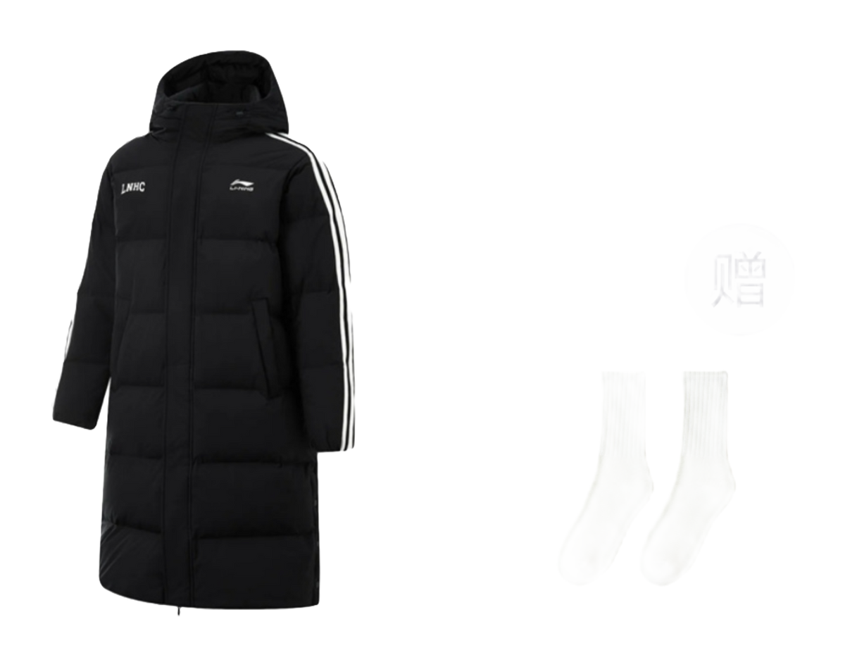 Men's black long hooded down jacket with side stripe panels; white socks shown