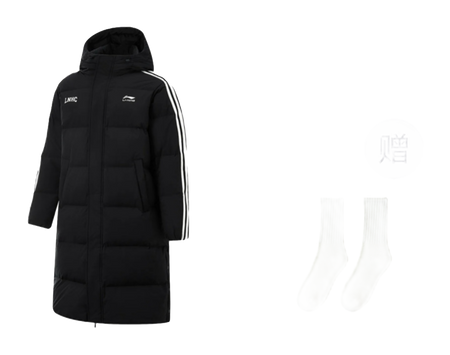 Men's black long hooded down jacket with side stripe panels; white socks shown