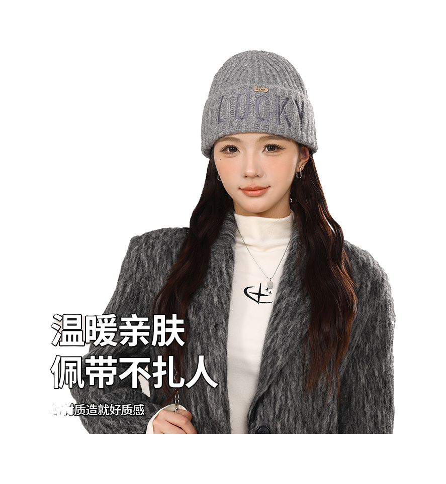 Peak Lucky Beanie Hat for Men and Women  vjsneaker.com