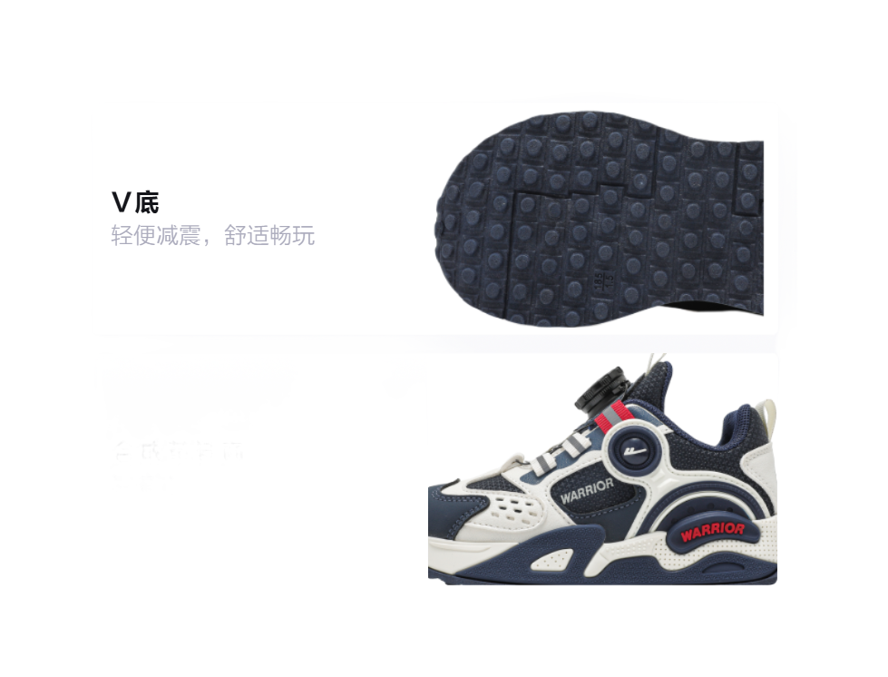 Warrior Warrior Boys' Sports Shoes Synthetic Leather Comfortable, Versatile, Lightweight, Shock Absorbed, Low cut Girls' Casual Shoes for Children  VJSNEAKER