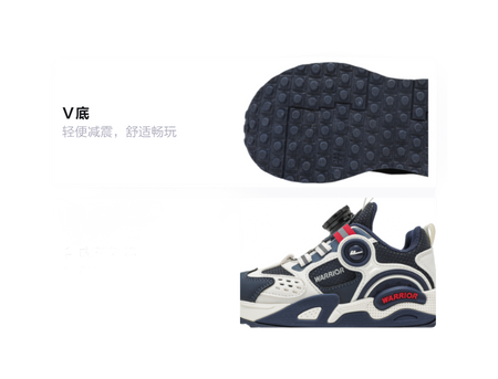 Warrior Warrior Boys' Sports Shoes Synthetic Leather Comfortable, Versatile, Lightweight, Shock Absorbed, Low cut Girls' Casual Shoes for Children  VJSNEAKER