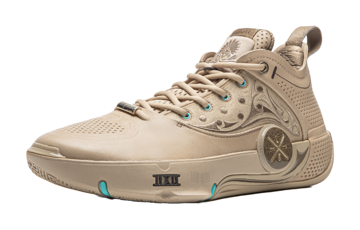 Li-Ning Way of Wade 12 (WOW12) LUX CNY "Year of the Horse" - Basketball Shoes Men's - VJSNEAKER