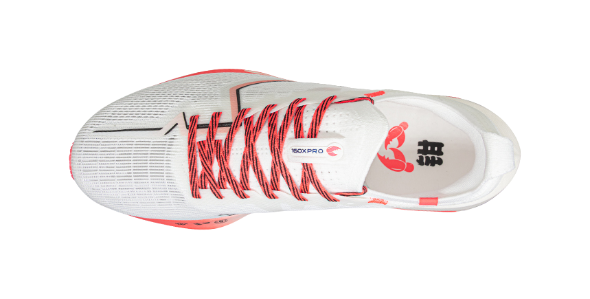 White lace-up marathon racing shoe with red striped laces and interior logo