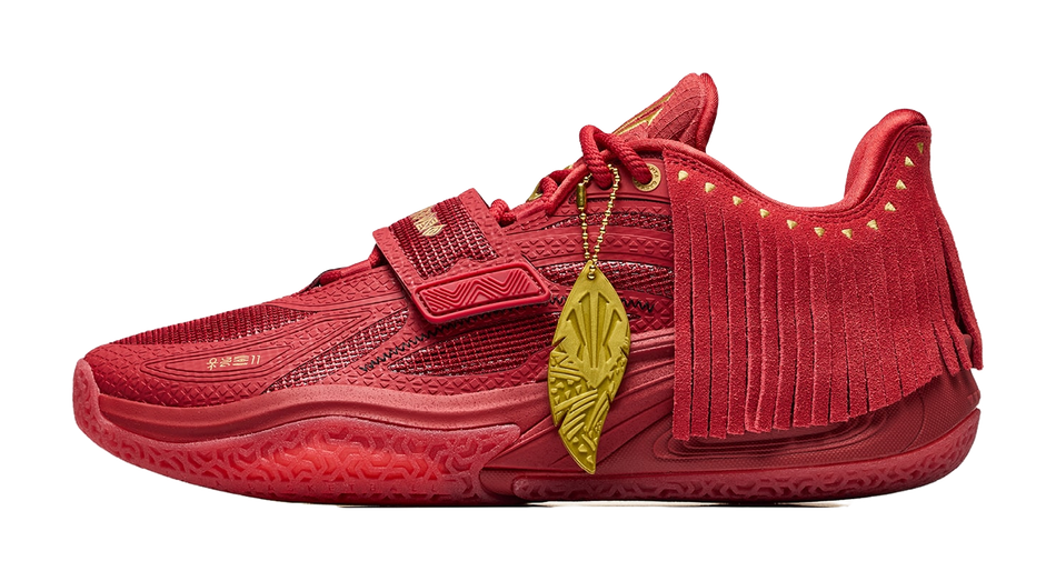 Anta Kai 1 "Oil Paintings Red" 912631112-1 - Basketball Shoe Unisex Oil Paintings Red