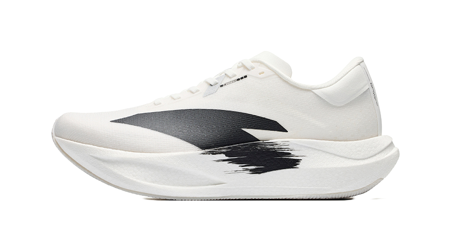 Men's low-top running shoes, white upper with black side stripe and cushioned sole