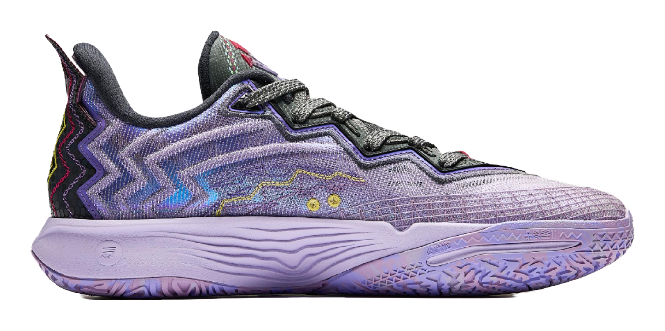 Anta KAI 2 "Remembering" 112541111-3 - Kyrie Irving Basketball Shoe Unisex Grey Purple