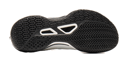 Li Ning Blade 5 V2 Basketball Shoes Mens Low top White Black  VJSNEAKER