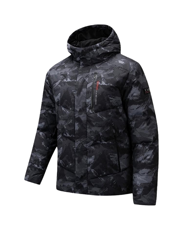 Men's hooded down puffer jacket with all-over camouflage print, front zipper
