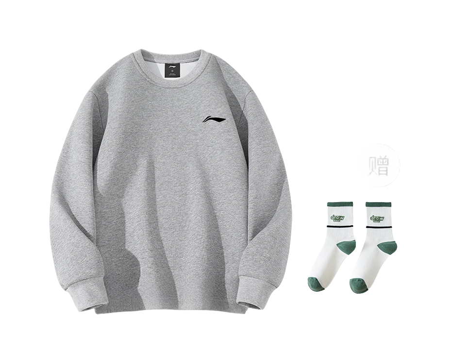 LiNing Sports Life Collection Sweatshirt Mens  VJSNEAKER