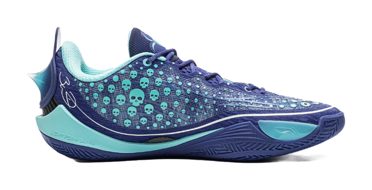 Men's low-top basketball shoe, side view, shadow purple and aqua knit with mesh panels