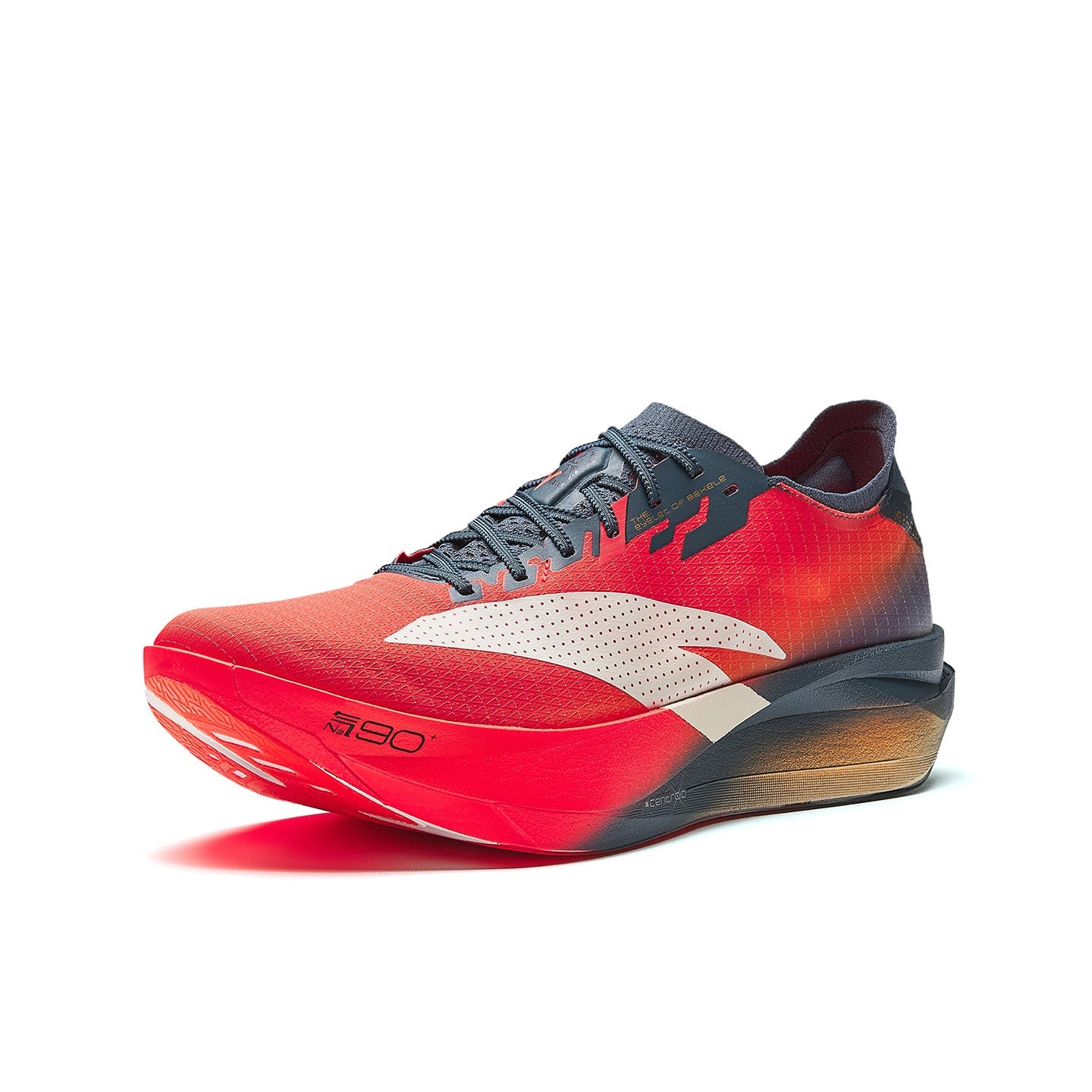 Anta C202 G9 2 112545573-3 - Marathon Racing Shoe Men Red Gray