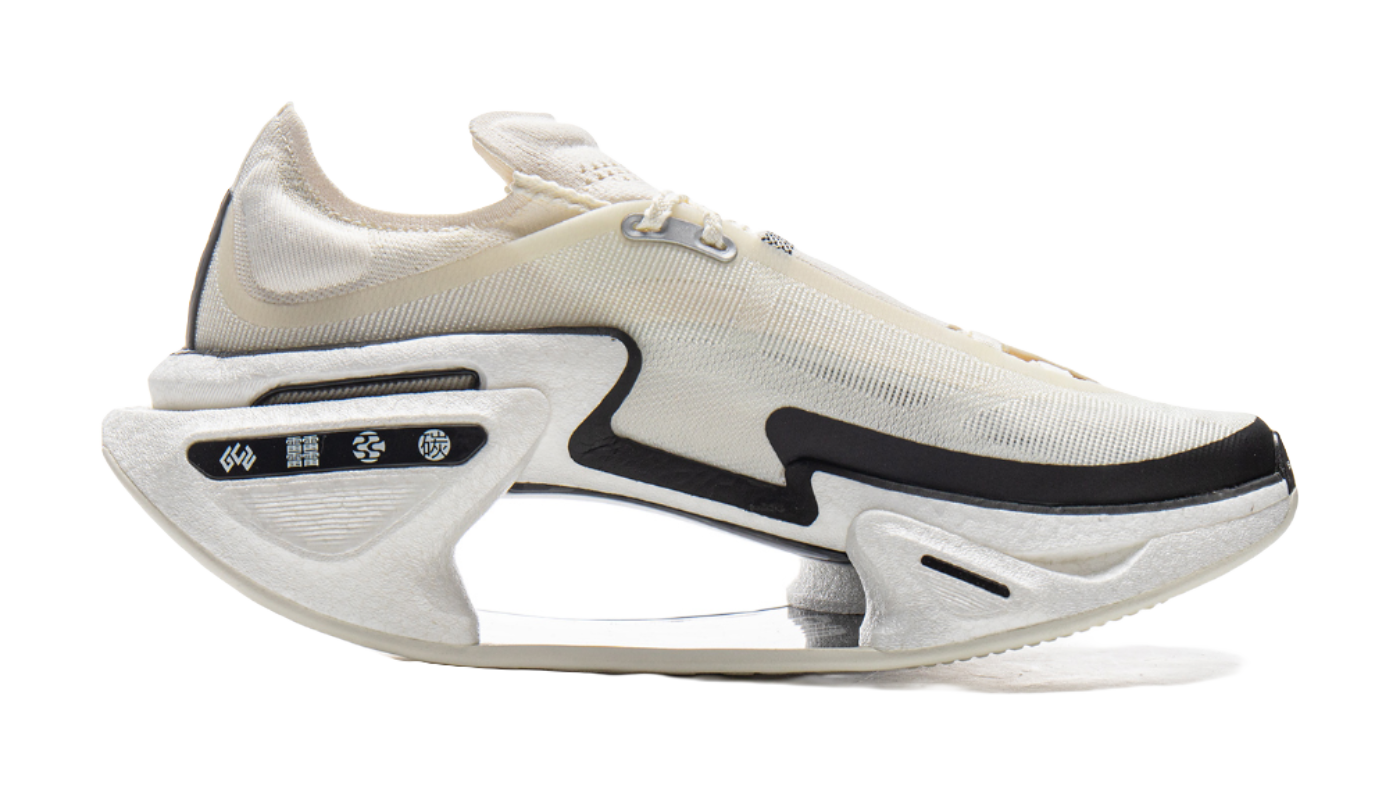 Li Ning Shadow 3.0 Low top Carbon Plate/BOOM Technology Casual Long Distance Running Sprint Racing Running Shoes Unisex  VJsneaker