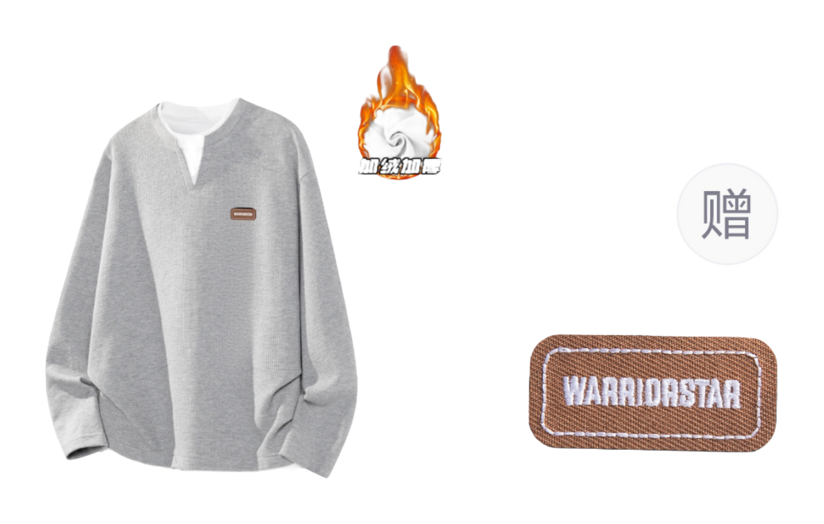 Warrior Warrior Double V-neck Spring/Autumn Velvet Hoodie Bottom Top Loose Casual Versatile Fashion Trendy Brand Simple Basic Long Sleeve T-shirt Unisex  vjsneaker.com