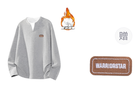 Warrior Warrior Double V-neck Spring/Autumn Velvet Hoodie Bottom Top Loose Casual Versatile Fashion Trendy Brand Simple Basic Long Sleeve T-shirt Unisex  vjsneaker.com