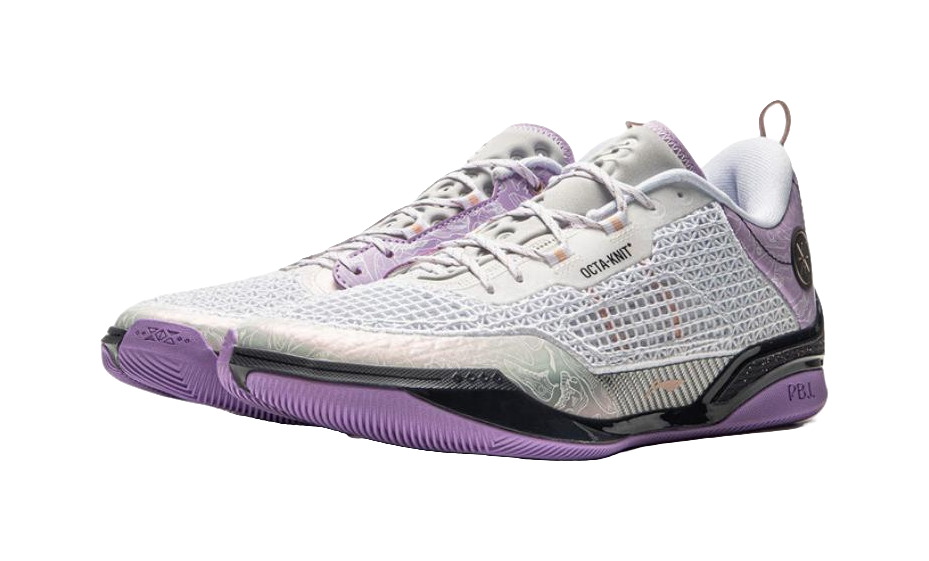 Li-Ning Way of Wade 808 4 Ultra "White Purple" - Basketball Shoes Men's White Purple  vjsneaker.com