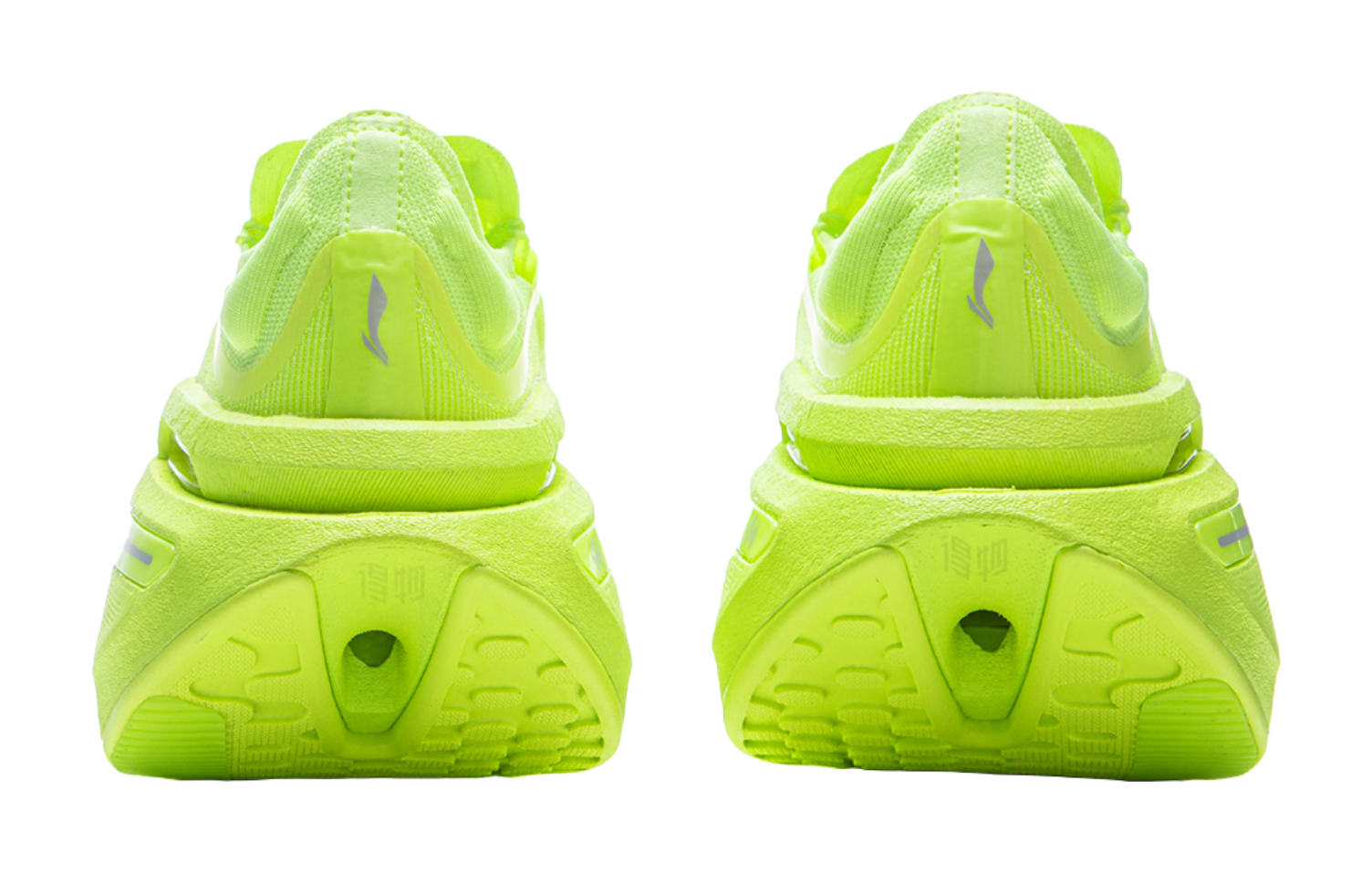 Li Ning Shadow 3.0 Fabric Low top Li Ning BOOM Technology Long Distance Running Sprint Running Shoes Unisex  VJsneaker