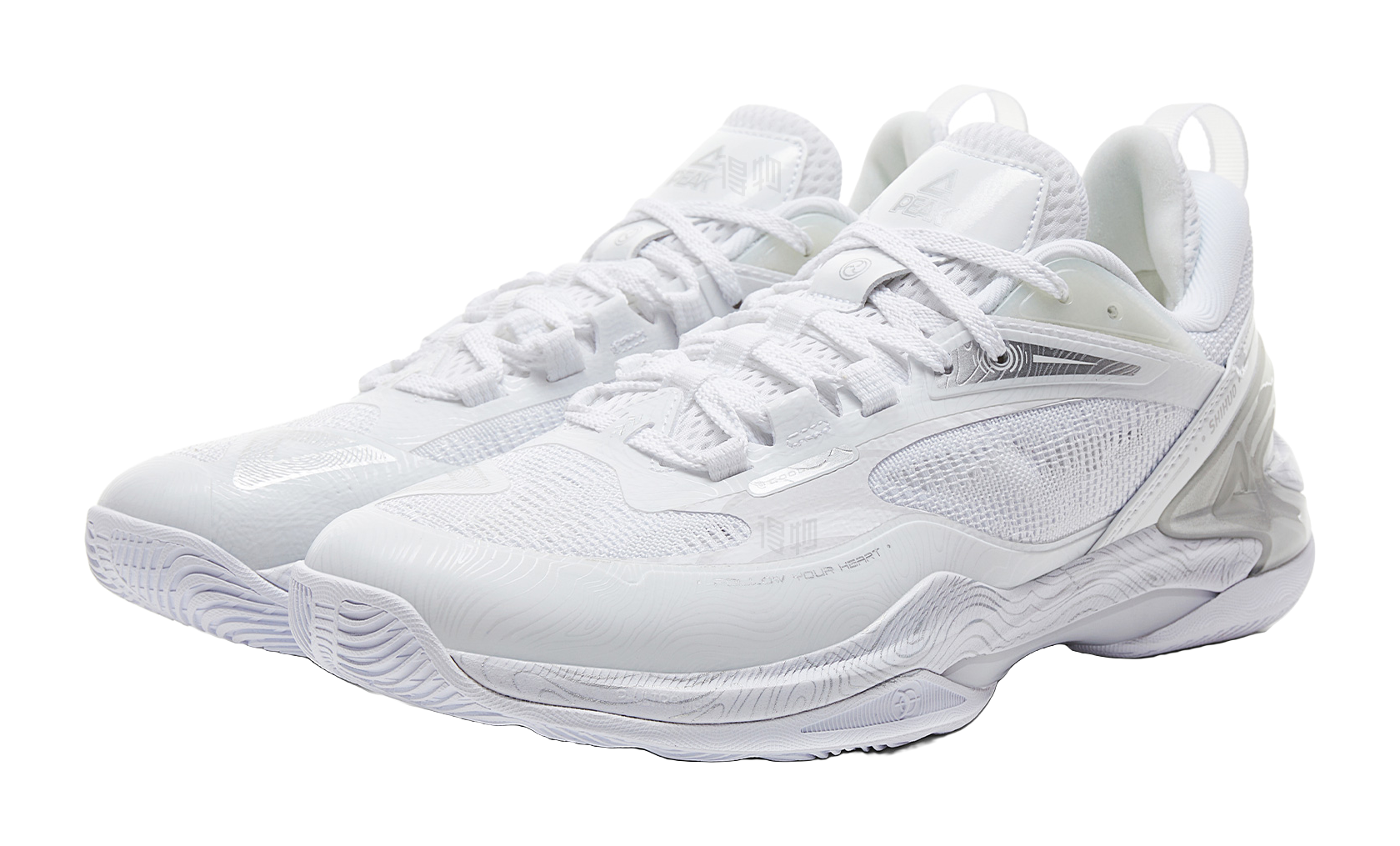 Pair of white and silver lace-up basketball shoes with breathable mesh upper and sculpted sole