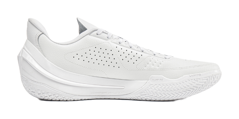Unisex white basketball shoe with perforated toe box and lateral panel detailing.