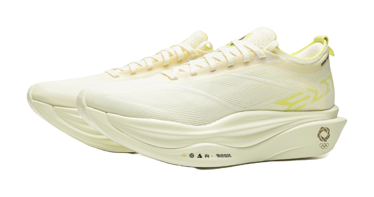 Li-Ning Feidian 6 ELITE "White" ARMW001-39 - Marathon Racing Shoes