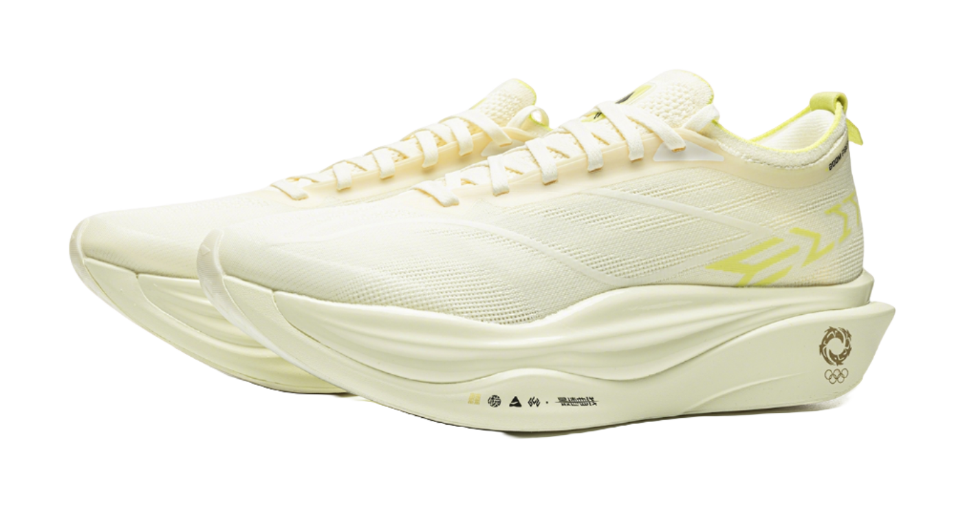 Li-Ning Feidian 6 ELITE "White" ARMW001-39 - Marathon Racing Shoes