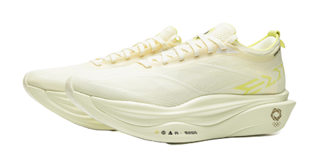 Li-Ning Feidian 6 ELITE "White" ARMW001-39 - Marathon Racing Shoes