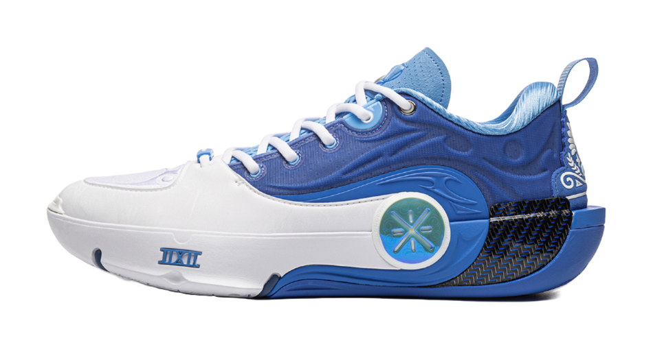 Li-Ning low-top basketball shoe with white toe and blue side panel, circular logo detail.