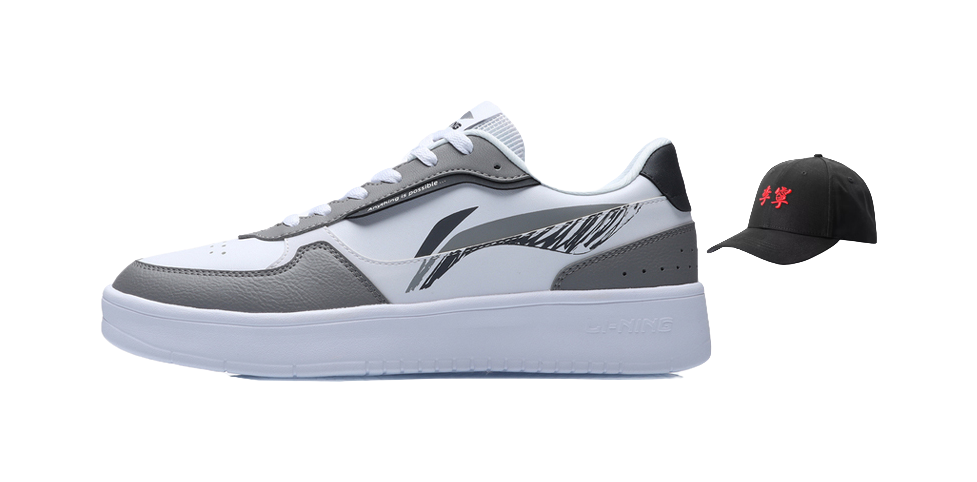 Li Ning Duda Slip Resistant, Abrasion Resistant, Balanced, Lightweight, Breathable, Height Increasing Low top  VJSNEAKER