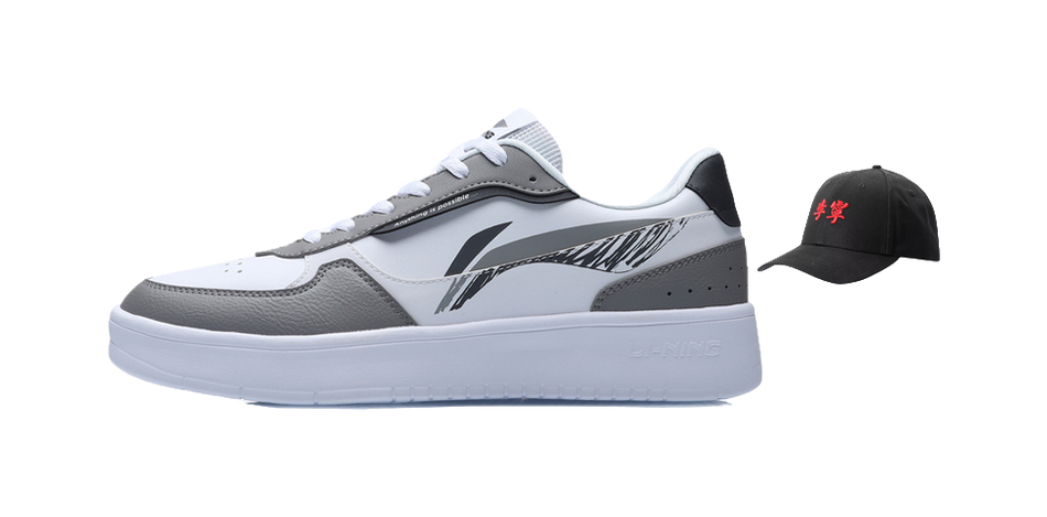 Li Ning Duda Slip Resistant, Abrasion Resistant, Balanced, Lightweight, Breathable, Height Increasing Low top  VJSNEAKER